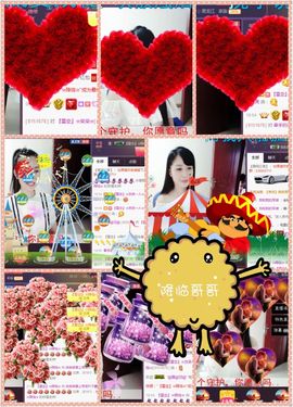 呆呆就此离开主播照片