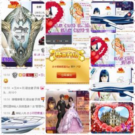 🎵小邓丽君🌺溪儿主播照片
