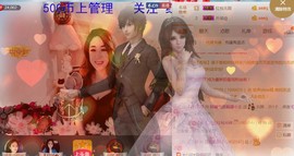 混血甄嬛小主主播照片