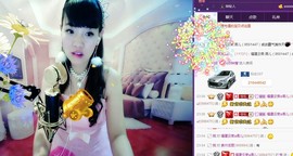 表妹新主播主播照片