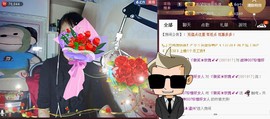 ゞ微笑☀玫瑰➹➹主播照片