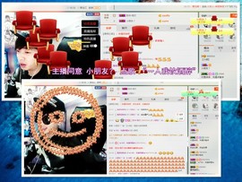 梁呓值班明晚见主播照片