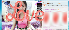 18号-小诗妹主播照片