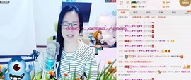 魅力女人唱民歌主播照片