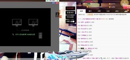 尿毒症@馨予主播照片