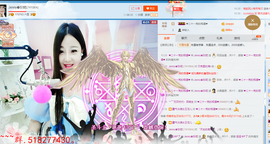 心旧~主播照片