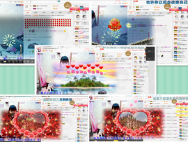 晓晓♚小暖主播照片