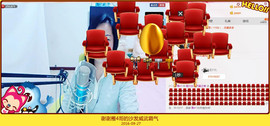魅力女人唱民歌主播照片