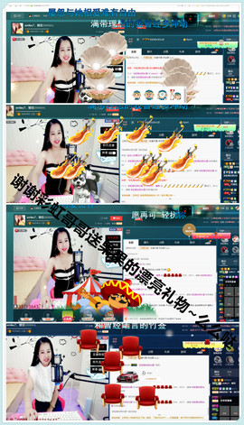 糖果果糖果主播照片