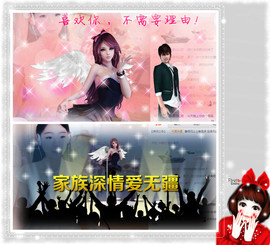 墨遥🎤不回来啦主播照片