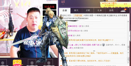 想念以前的往事520主播照片