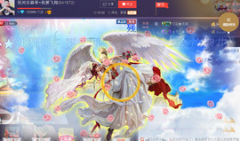 想念以前的往事520主播照片