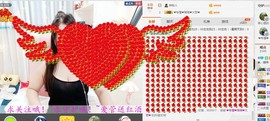 ✿。婳祎♬主播照片