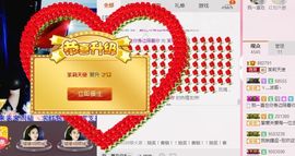 如歌零开始、静待回归主播照片