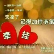 微信_5027559