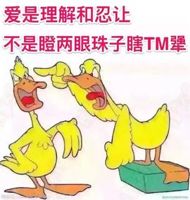 颜小馨妈妈住院了主播照片