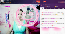 曼娜丽莎主播照片