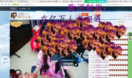猫猫锚主播照片