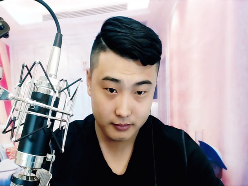 玖成，臭喊Mc的选手的主播海报