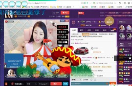 ￡八月￡用心唱主播照片