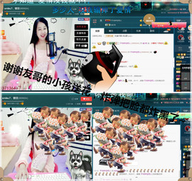 糖果果糖果主播照片