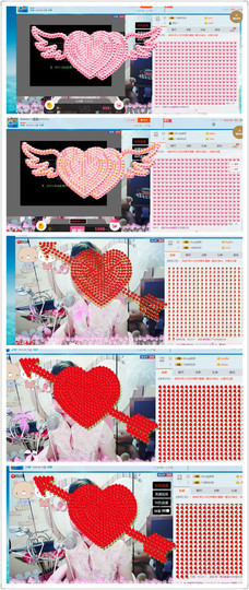 星悦乐3号主播照片