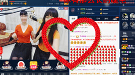 梨花不再期待主播照片