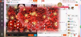 ヽノ.盈`哆哆●^●主播照片
