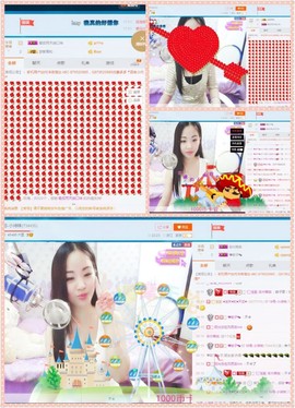 18号-小诗妹主播照片