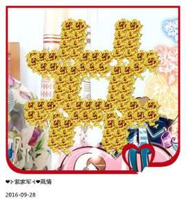 ❤⊱⊱紫語⊰⊰❤主播照片