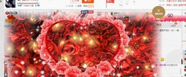 ✿。婳祎♬主播照片