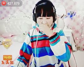 玖玖思密达主播照片