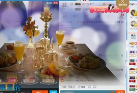 S乀恭喜无语升九主播照片
