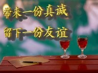 爱你已成❤我的习惯的主播照片