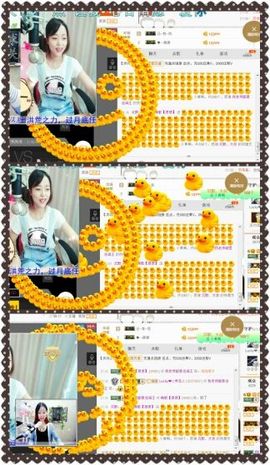 ❁偲偲❁╭☞六月见主播照片