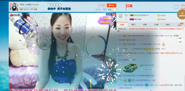 18号-小诗妹主播照片