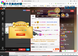 脸脸吃不饱主播照片