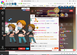 脸脸吃不饱主播照片