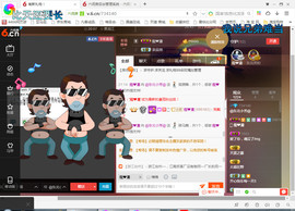 脸脸吃不饱主播照片