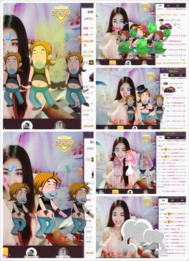 ❤️九儿❤️主播照片