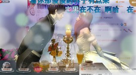 混血甄嬛小主主播照片