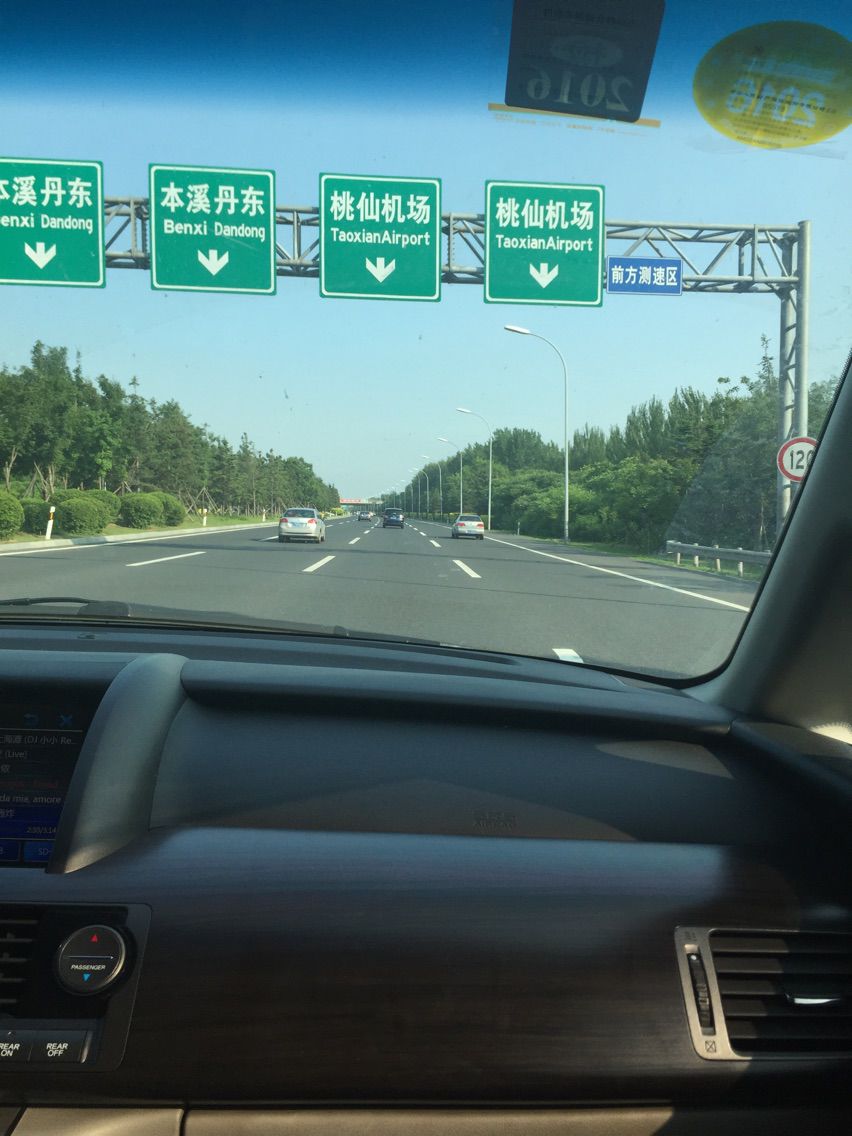 〖〗群宝〖〗的主播照片