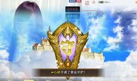 小安妮.主播照片