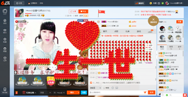 乖“我们的回忆，😘主播照片