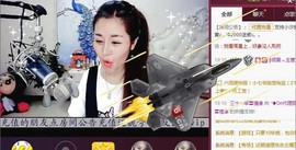 昵称违规，请重新修改主播照片