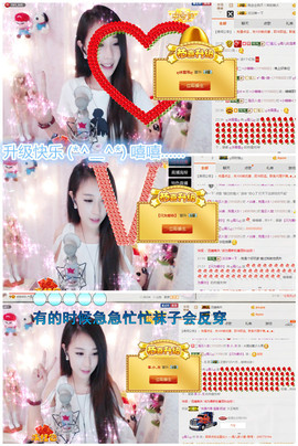 ╰❀ℐℎ╮霜儿～主播照片