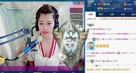 ☆缘☆酒妹主播照片