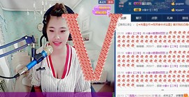 ☆缘☆酒妹主播照片