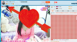 18号-小诗妹主播照片