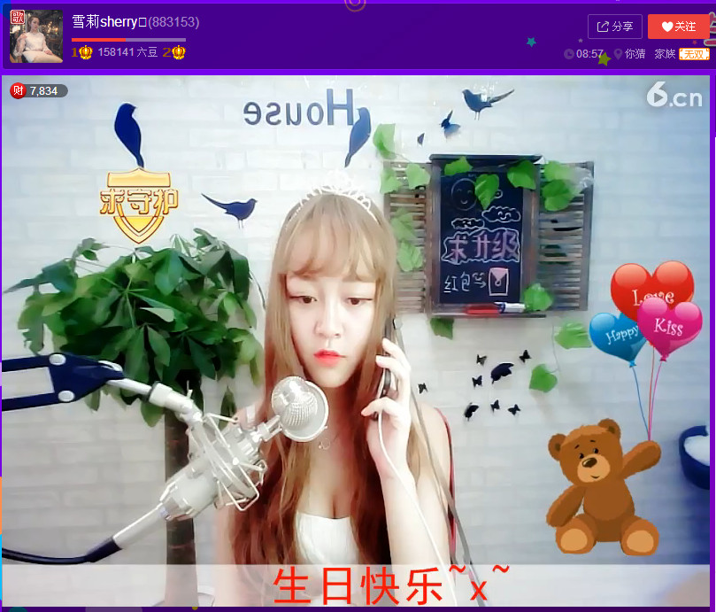 亲切家族的图片